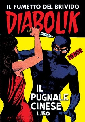 Diabolik # 23