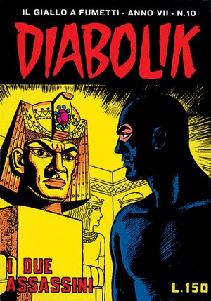 Diabolik # 112