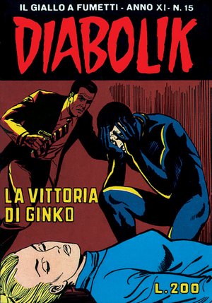 Diabolik # 221