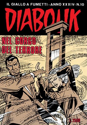 Diabolik # 584