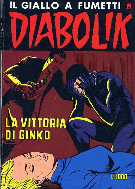 Diabolik R # 221