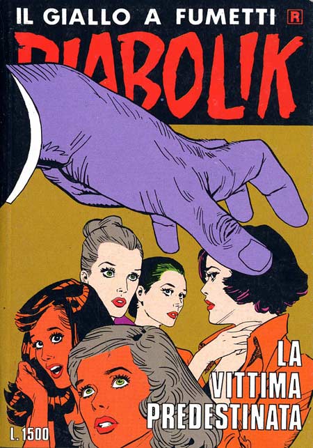 Diabolik R # 296