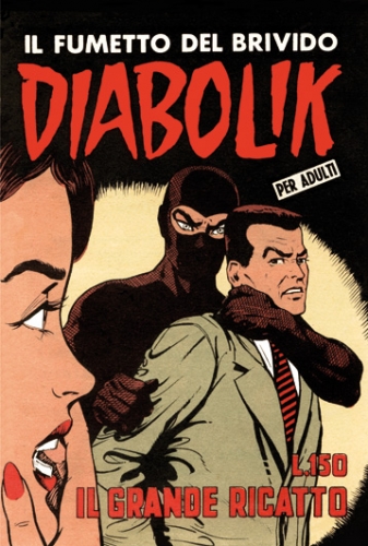 Diabolik (albo promozionale) # 2