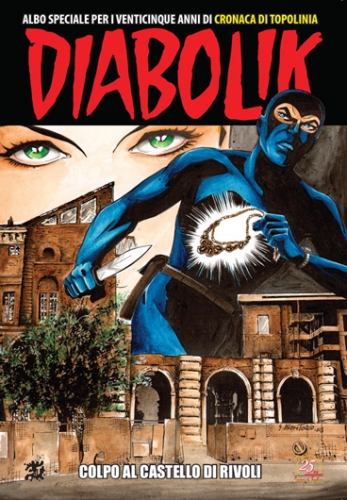Diabolik: Colpo al Castelo di Rivoli # 1