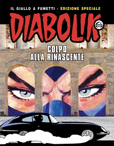 Diabolik: Colpo alla Rinascente # 1