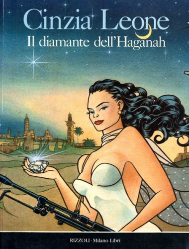 Il diamante dell'Haganah # 1