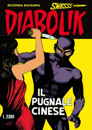 Diabolik SWIISSS # 23