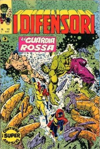 I Difensori # 13
