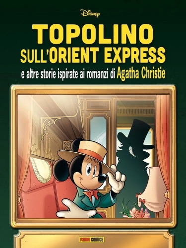 Disney Special Books # 24