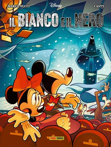 Disney Special Books # 73