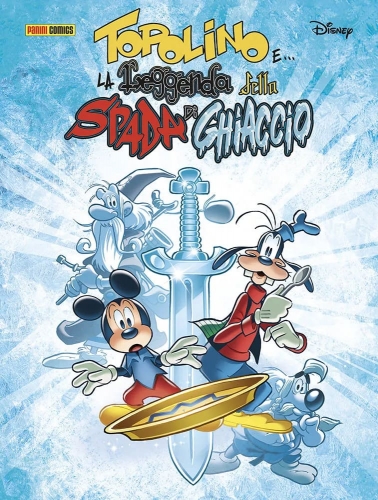 Disney Special Books # 74