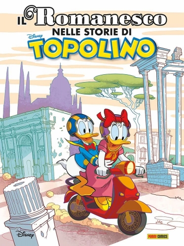 Disney Special Books # 86