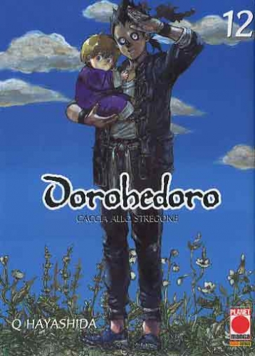 Dorohedoro # 12