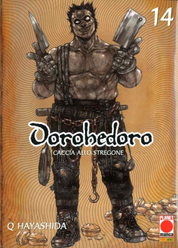 Dorohedoro # 14