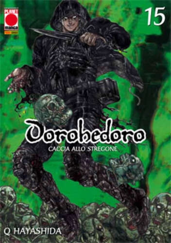 Dorohedoro # 15