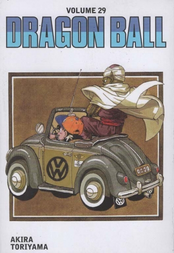 Dragon Ball (Ristampa) # 29