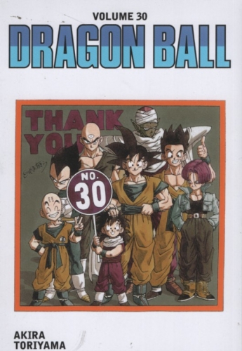 Dragon Ball (Ristampa) # 30