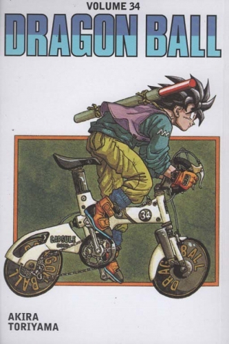 Dragon Ball (Ristampa) # 34