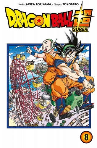 Dragon Ball Super # 8