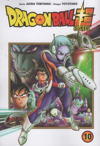 Dragon Ball Super # 10
