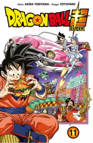 Dragon Ball Super # 11
