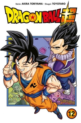 Dragon Ball Super # 12