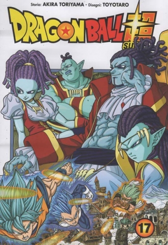 Dragon Ball Super # 17