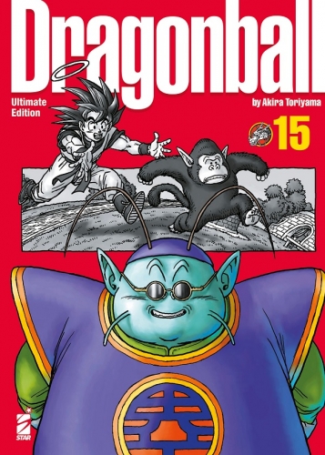 Dragon Ball Ultimate Edition # 15