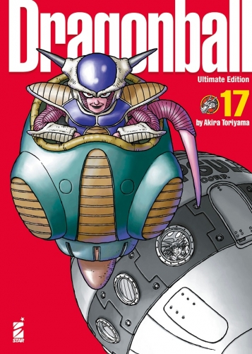 Dragon Ball Ultimate Edition # 17