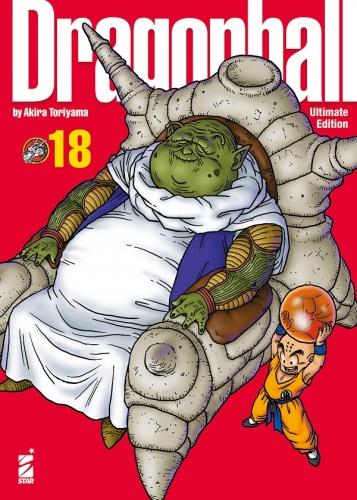 Dragon Ball Ultimate Edition # 18