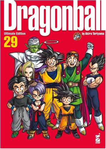 Dragon Ball Ultimate Edition # 29