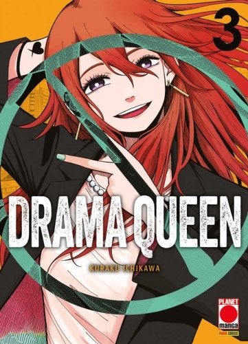 Drama Queen # 3