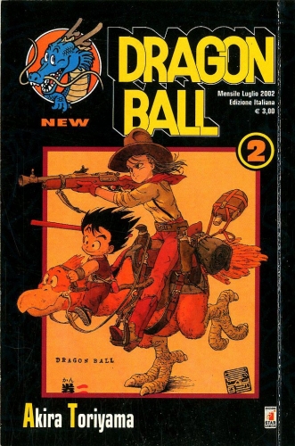 Dragon Ball NEW # 2