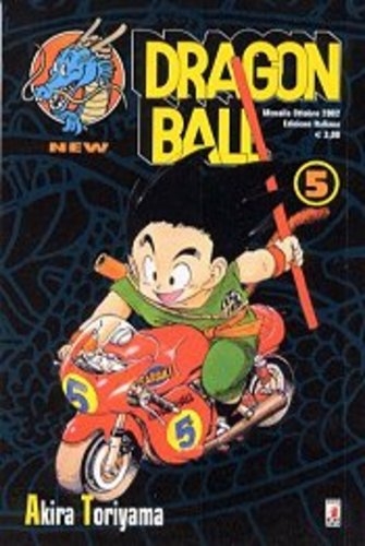 Dragon Ball NEW # 5