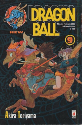 Dragon Ball NEW # 9