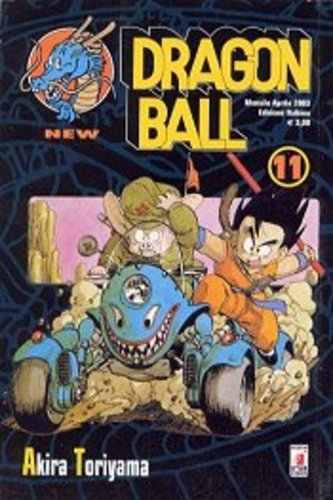 Dragon Ball NEW # 11