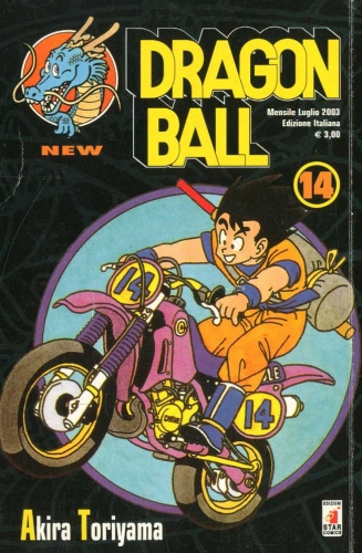 Dragon Ball NEW # 14