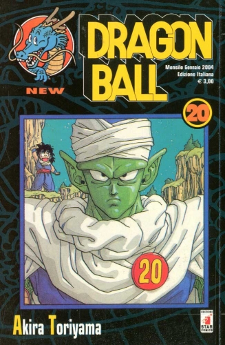 Dragon Ball NEW # 20