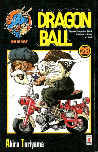 Dragon Ball NEW # 28