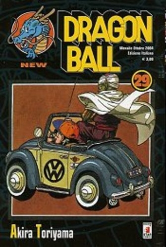 Dragon Ball NEW # 29