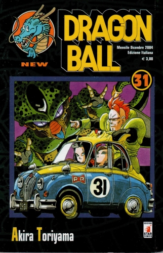 Dragon Ball NEW # 31