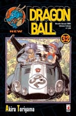 Dragon Ball NEW # 32