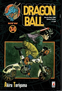 Dragon Ball NEW # 34