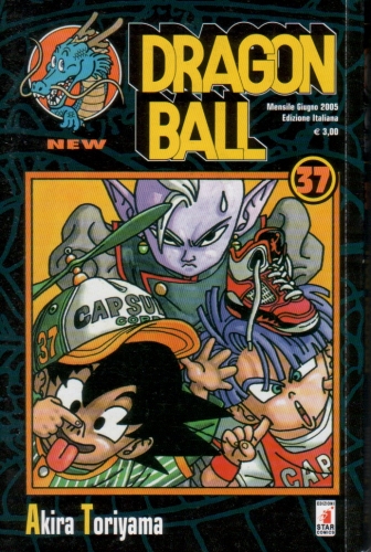 Dragon Ball NEW # 37
