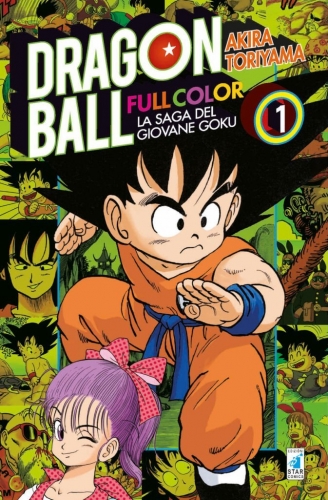Dragon Ball Full Color # 1