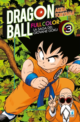 Dragon Ball Full Color # 3