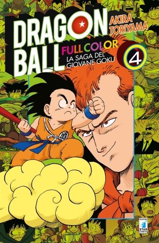 Dragon Ball Full Color # 4