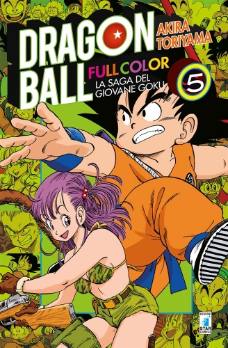 Dragon Ball Full Color # 5