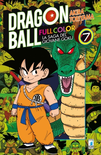 Dragon Ball Full Color # 7