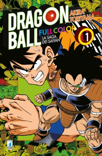 Dragon Ball Full Color # 13